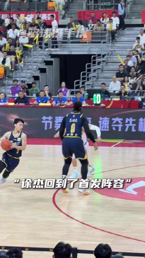 杰曼三分绝杀广东男篮 石景山利拉德锁定胜局